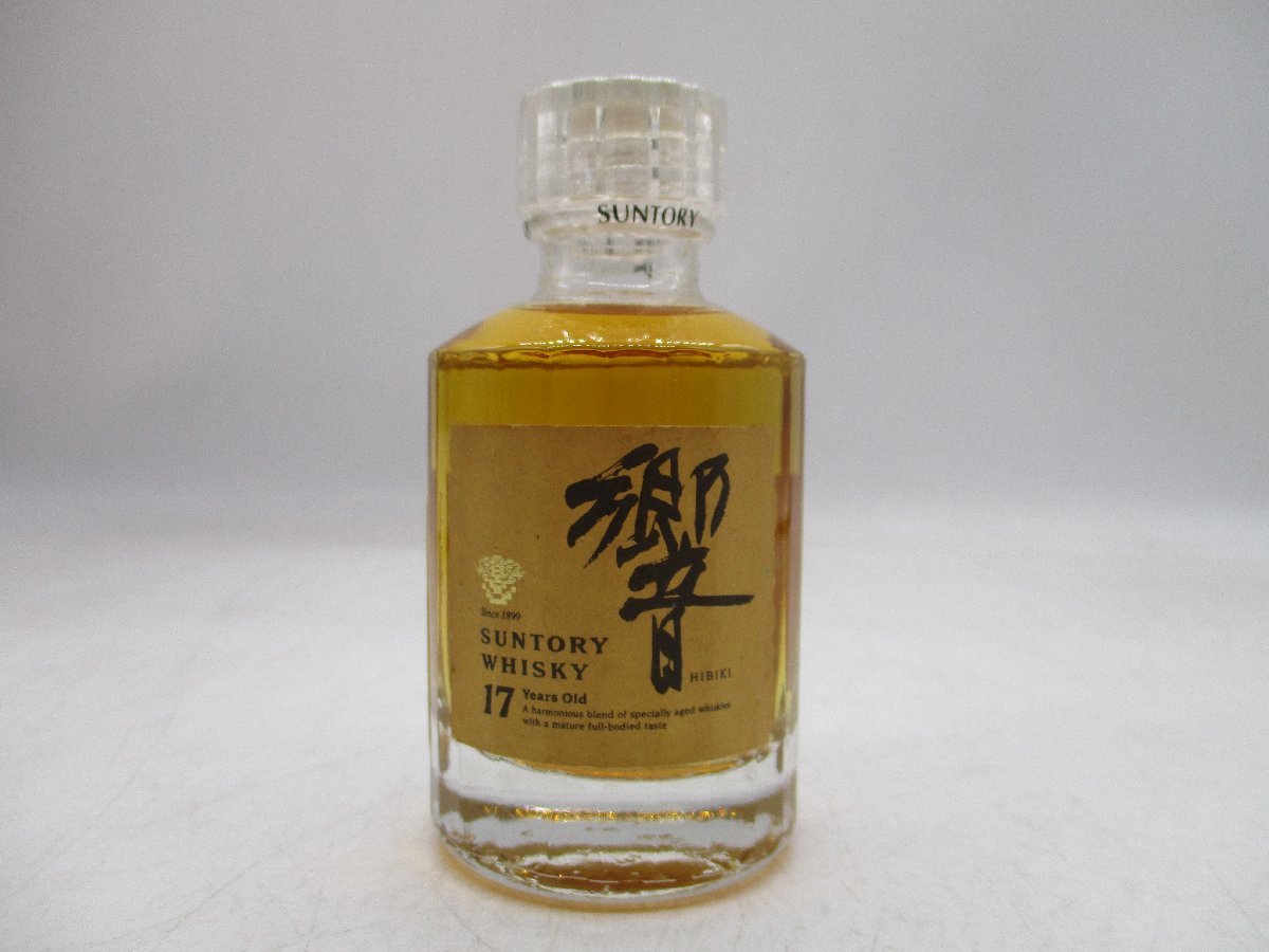 ま**様 H*U様 ま**様 【未開封】サントリー 響 17年 ウイスキー ミニ SUNTORY WHISKY HIBIKI サントリーウイスキー 響 17年 未開封 古
