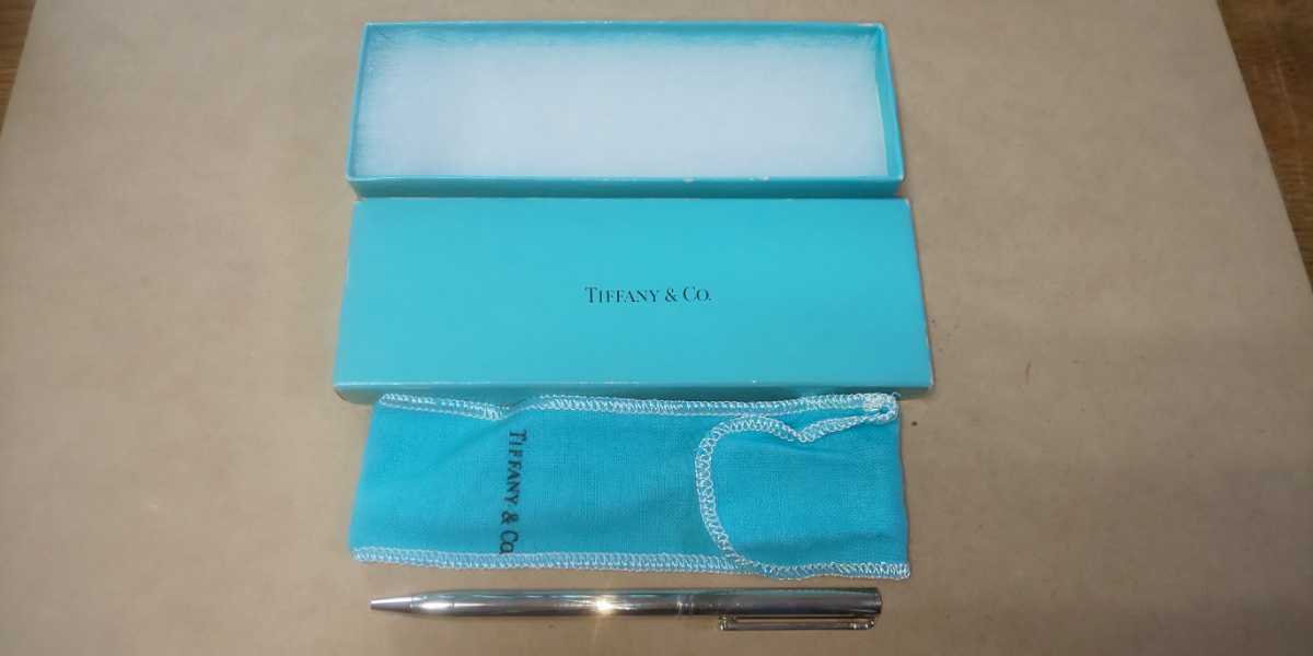 TIFFANY＆CO ティファニー シルバーボールペン 箱難あり 最後まで必ず
