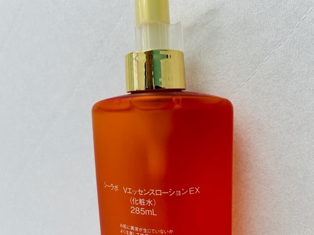F2665】未使用 ドクターシーラボ VエッセンスローションEX 285ml 化粧