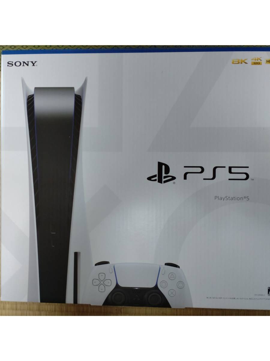 定番，安い PS5 PlayStation5 プレイステーション５ 本体 CFI-1200A01(PS5本体)｜売買されたオークション情報、yahooの商品情報をアーカイブ公開 - オークファン PS5本体