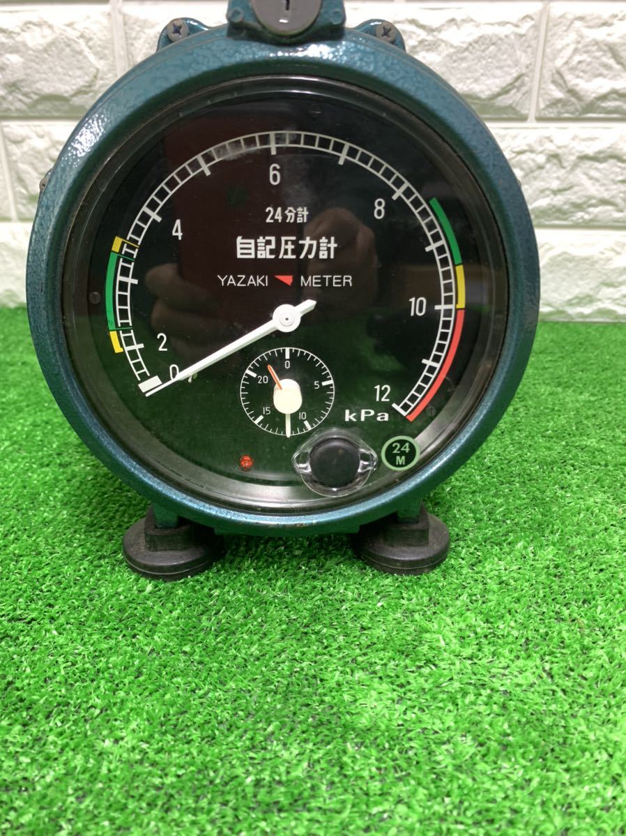 ② 矢崎 機械式自記圧力計 ER12-24M 24分計｜測定器