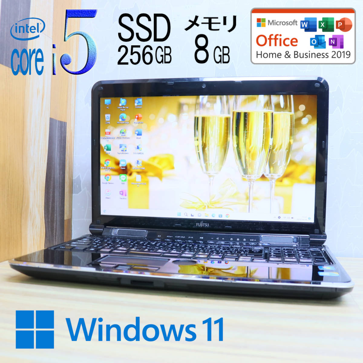 X1 Yahoo!オークション 美品 高性能i5 新品SSD256GB メモリ8GB - 保証 
