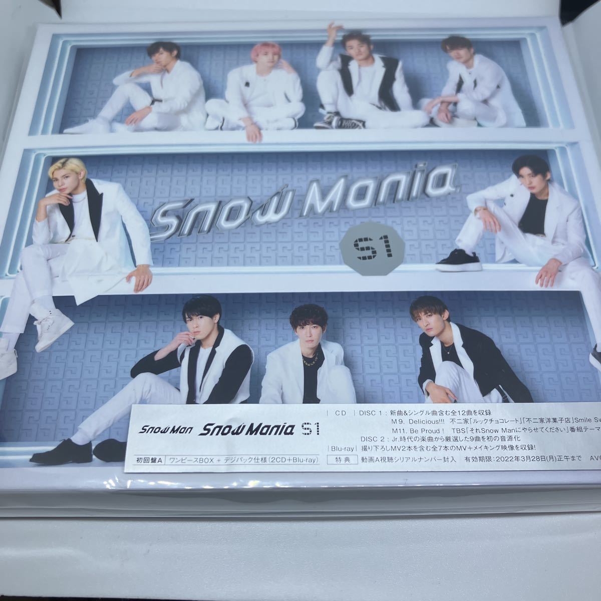 Mania Snow S1 SnowMan - : | 1stALBUM「Snow Blu-ray 1stアルバム