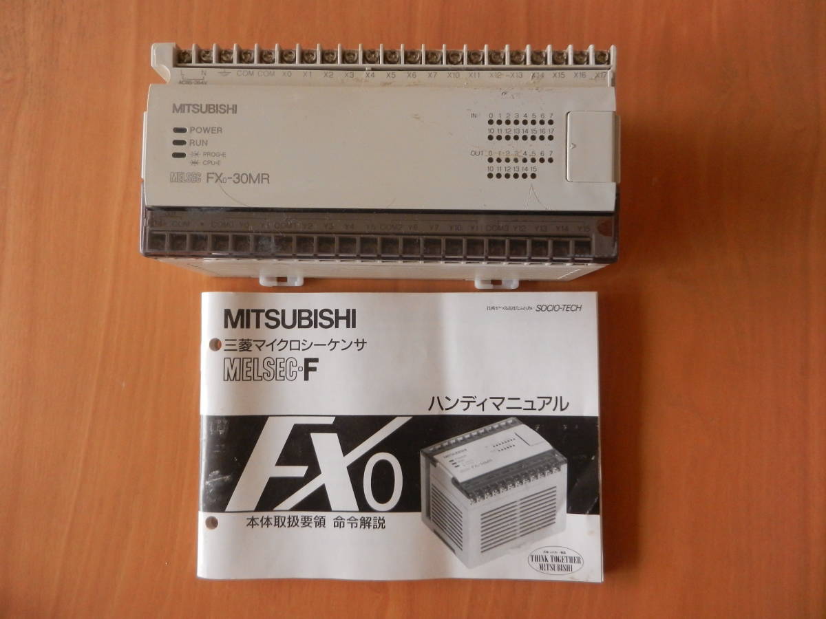 三菱電機シーケンサMITSUBISHI MELSEC FX0-30MR PLC | ヤマダウェブコム