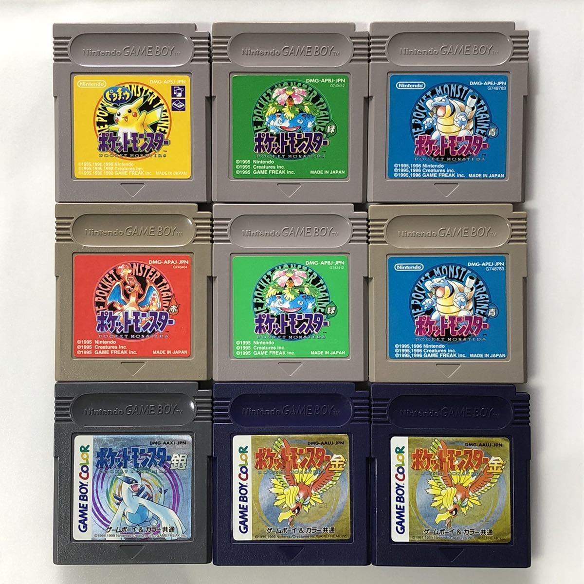 ゲームボーイ ソフト ポケットモンスター - ポケモンなど9本まとめ売り 
