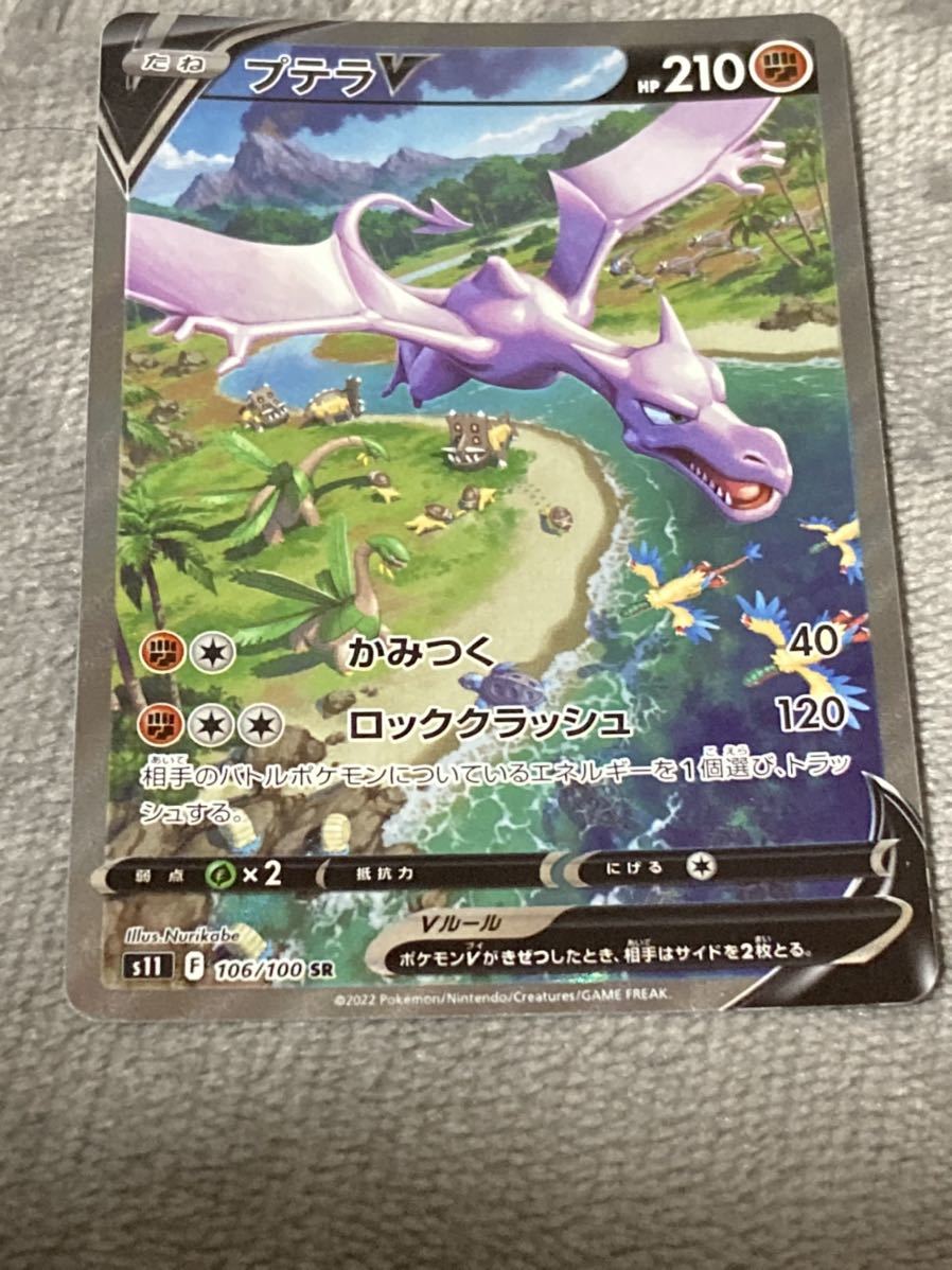 初期 青眼の白龍 遊戯王 スターターボックス ブルーアイズ｜Yahoo