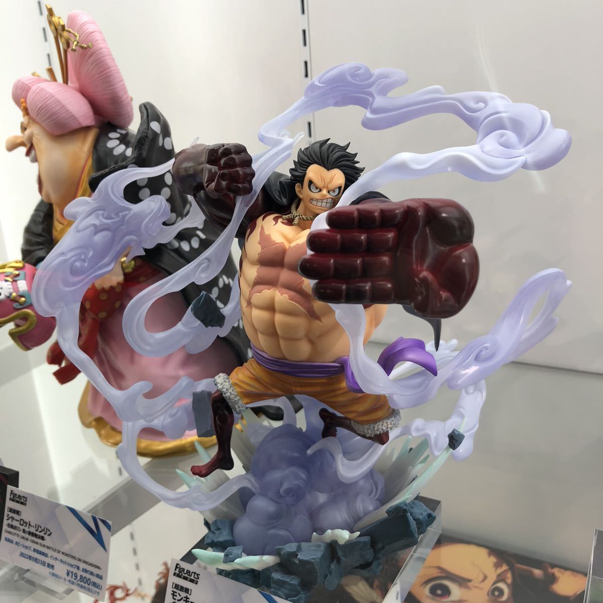 フィギュアーツZERO ONE PIECE［超激戦］モンキー・D・ルフィ