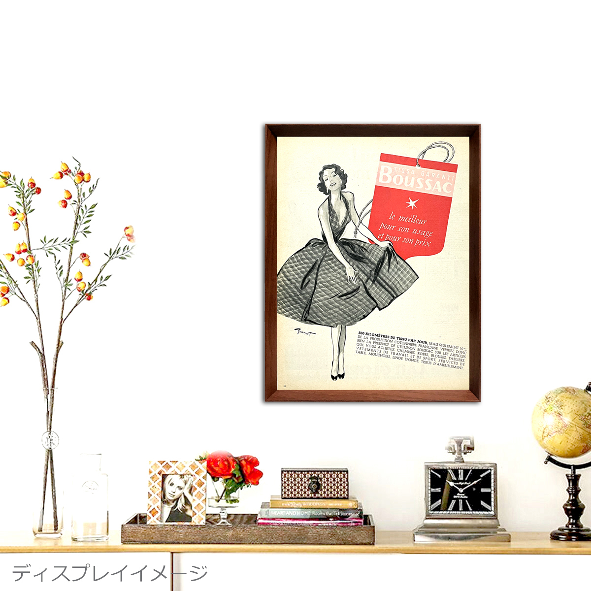 希少ヴィンテージポスター『勝手にしやがれ』1960年フランス版大判