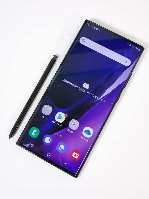 Android 】 GALAXY NOTE20 ULTRA 5G SCG06 AU SIMロック解除済 中古