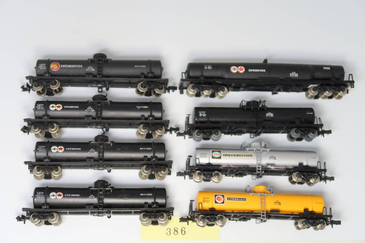 21023-386【貨車】タキ各種（計8両）【中古品・ジャンク品】 私有貨車