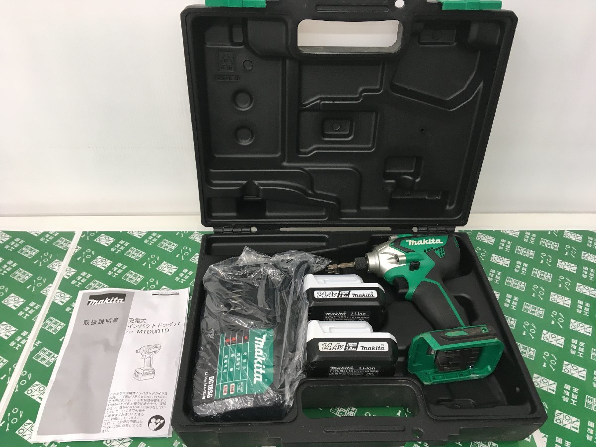 【正規品，送料無料】 品 makita マキタ 14.4vDIY充電式インパクトドライバ フルセット MTD001DSX ITZEG2DP1ELU(本体)｜売買されたオークション情報、yahooの商品情報をアーカイブ公開 - オークファン インパクトドライバ