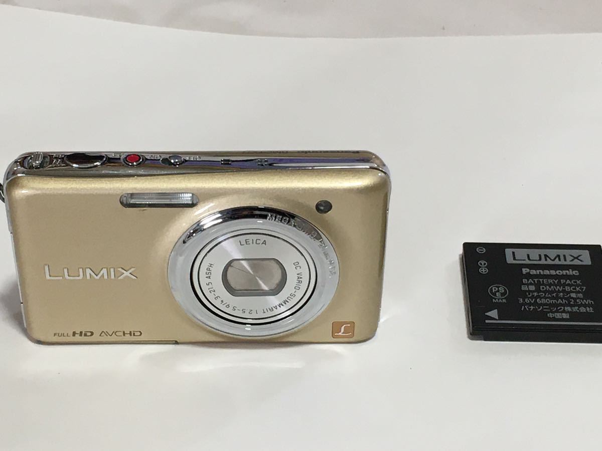 パナソニック DMC－FX77 LUMIX デジタルカメラ ゴールド 