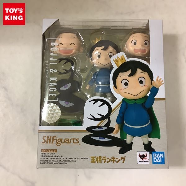 1円〜 マックスファクトリー figma 449 アリス・ギア・アイギス 小鳥遊