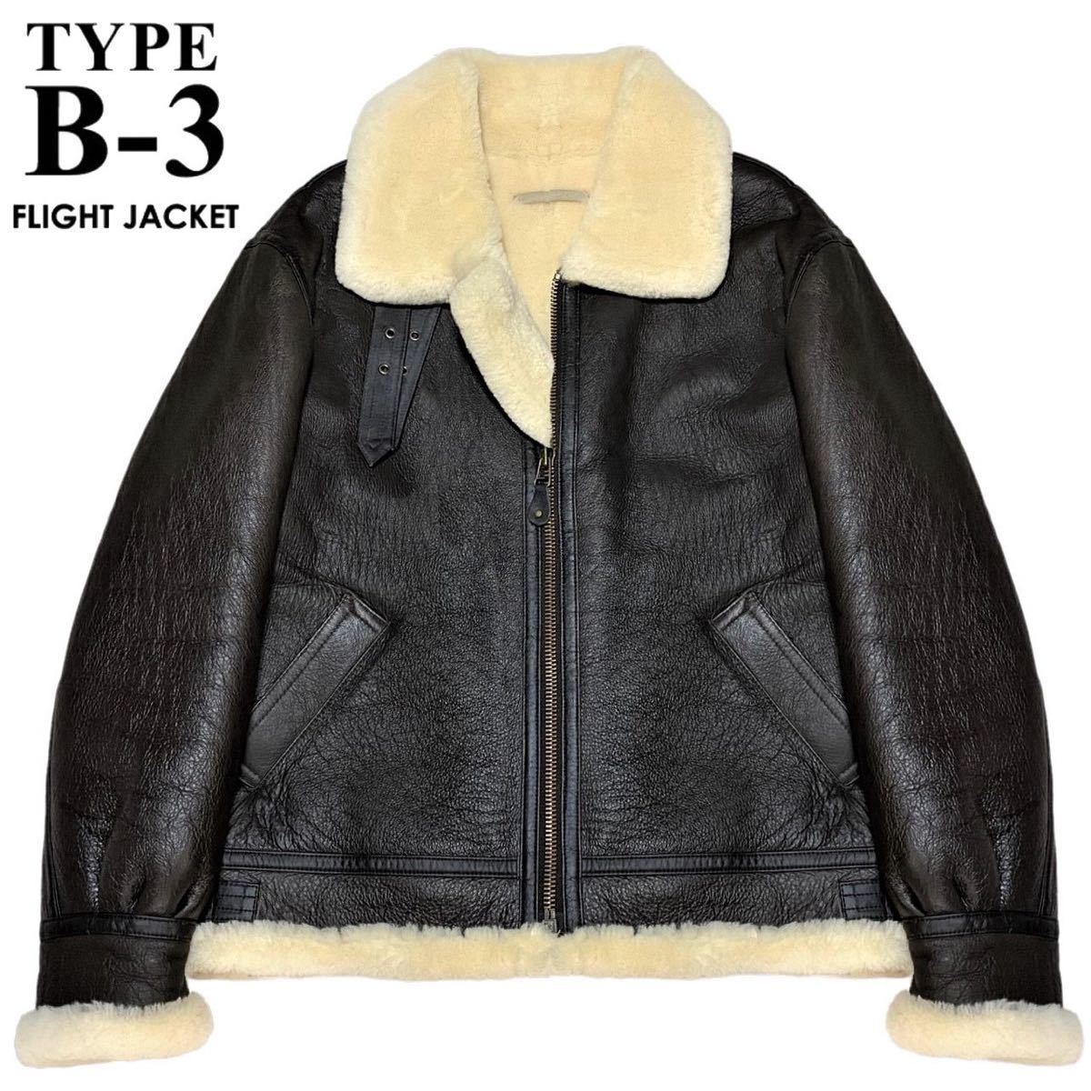 上質 TYPE B-3 羊革 リアルムートン ボマー フライトジャケット L 