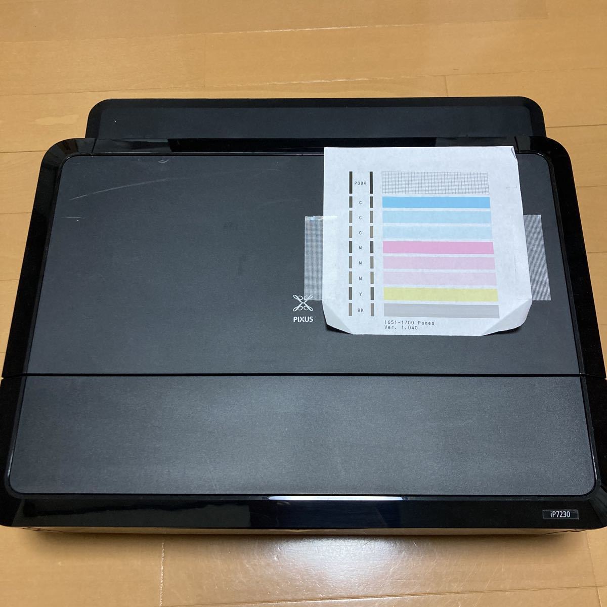 即決　動作品　Canon PIXUS インクジェットプリンター IP7230