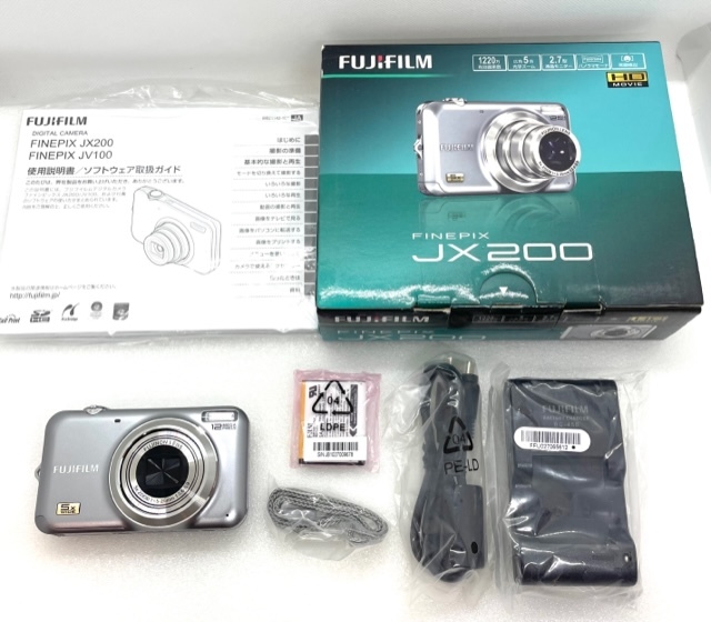 未使用品】 FUJIFILM デジタルカメラ FinePix JX200 シルバー FX 