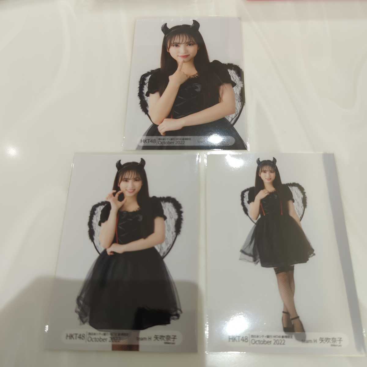 家族のような存在」HKT48矢吹奈子、生誕祭で盟友・本田仁美の手紙 2026