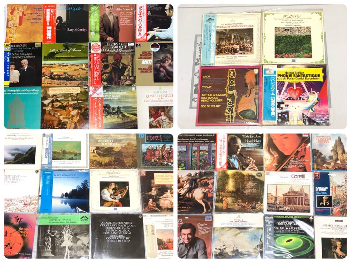 美盤】クラシック、ジャズ、バラード、ピアノ作品など その他 40枚