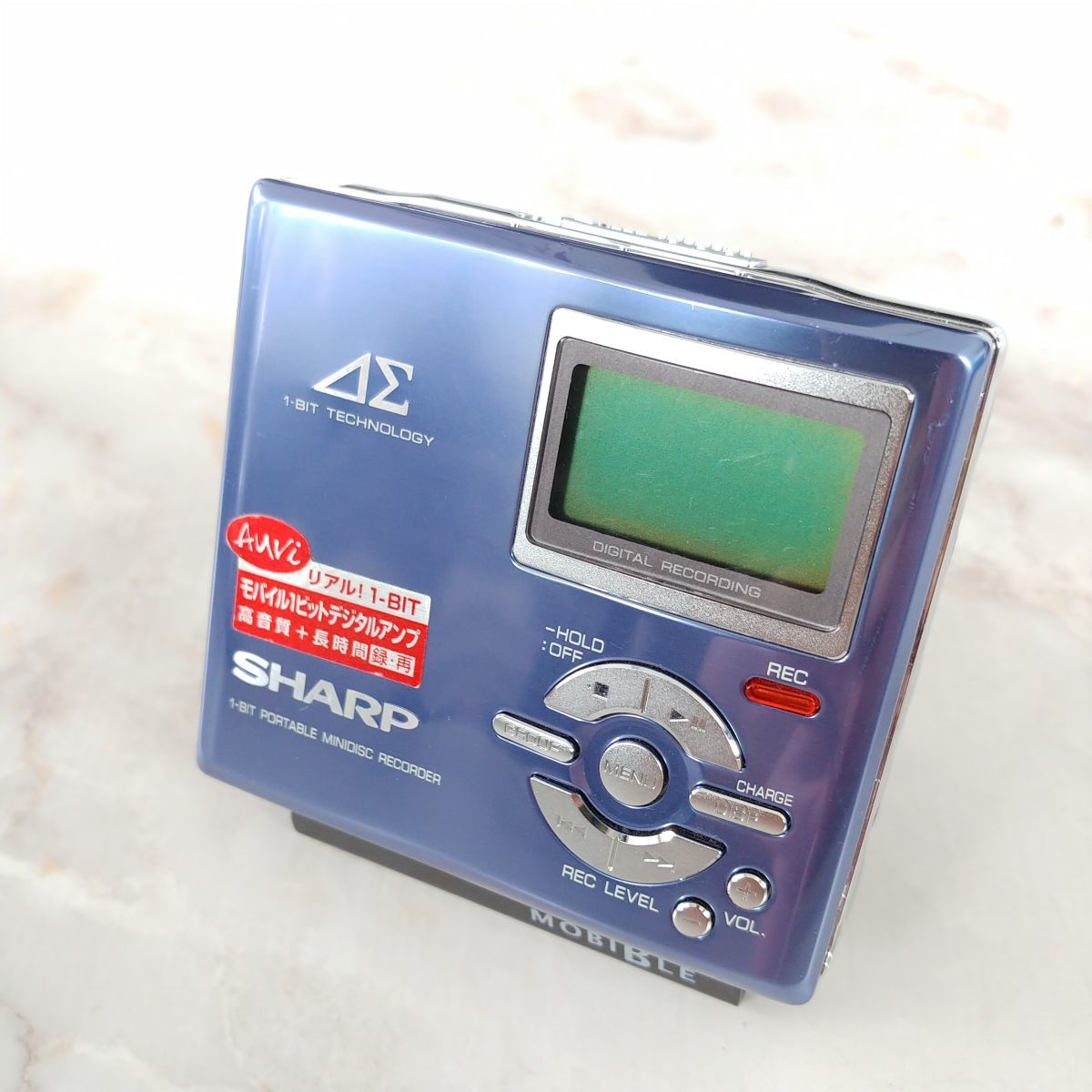 ☆動作確認済☆訳あり☆】SHARP シャープ MD-DR7 AUVI アウヴィ 1-BIT