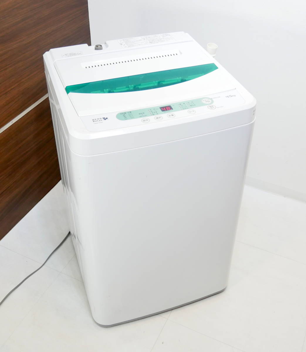 ☆送料無料☆(R409-A60) YAMADA/ヤマダ電機 全自動電気洗濯機 4.5kg ☆送料無料☆(R409-A60) YAMADA/ヤマダ電機 全自動電気洗濯機 4.5kg