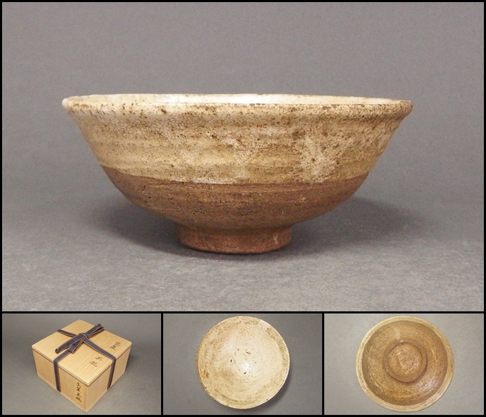 221024⑥】李朝時代 高麗茶碗 箱付 茶道具朝鮮美術 000022 SIZE=2>富山