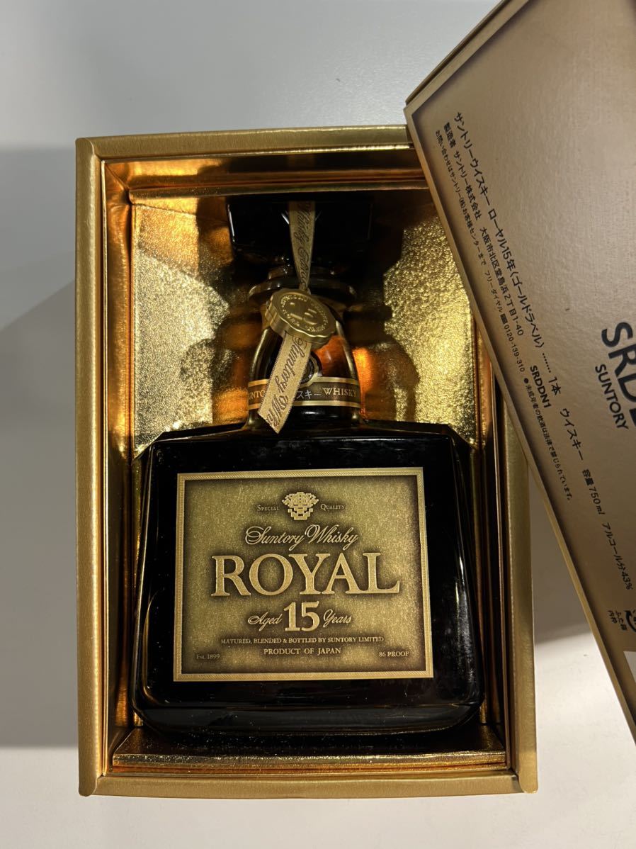 【★古酒】Suntory Whisky  15年 ゴールドラベル SUNTORY WHISKY ゴールドラベル ウイスキー ローヤル15年 古酒