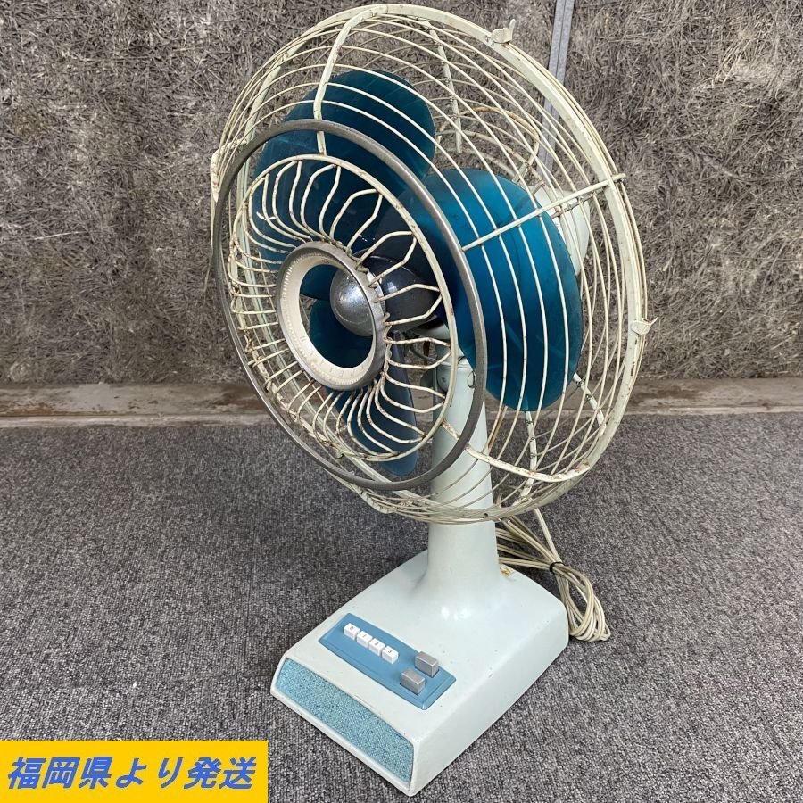 ブルーグリーン レトロ扇風機 松下電器 ナショナルNATIONAL 30GC