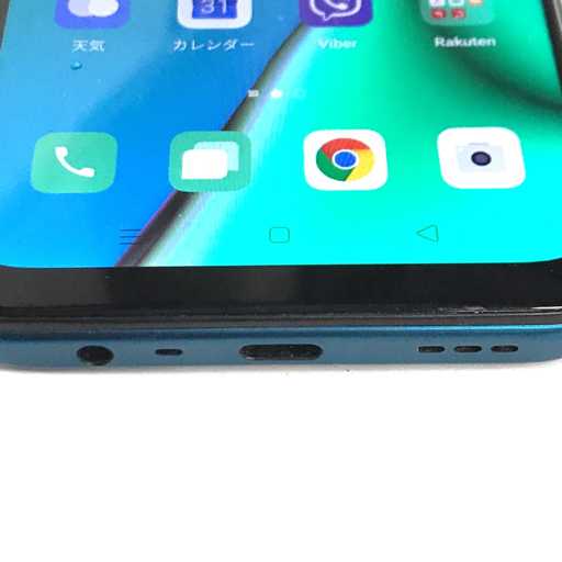 A5 OPPO 0 A ジャンク 美品 楽天モバイル OPPO A5 2020 CPH1943 スマホ