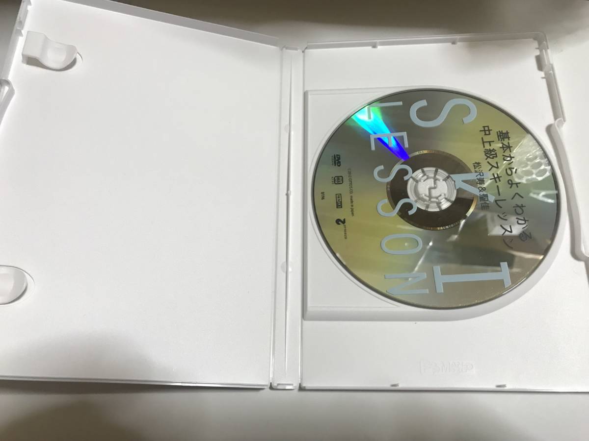 SKI LESSON 基本からよくわかる 中上級スキーレッスン DVD_3