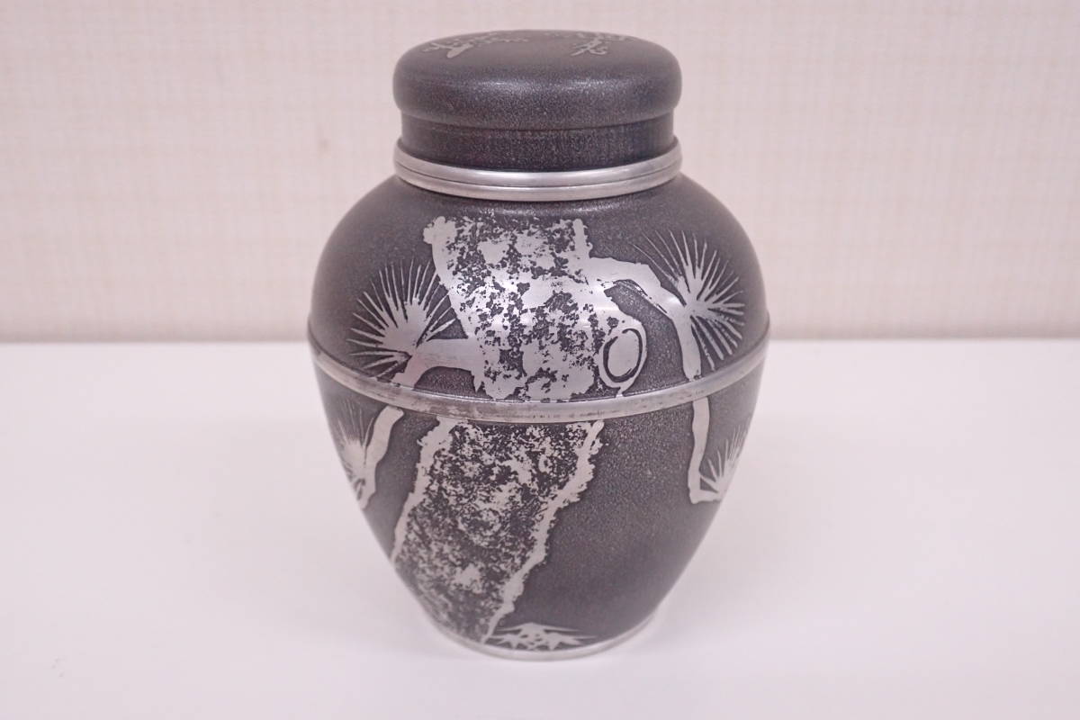 茶道具 茶入 茶壷 茶壺 上錫 煎茶道具 錫半 茶筒 本錫製 老松