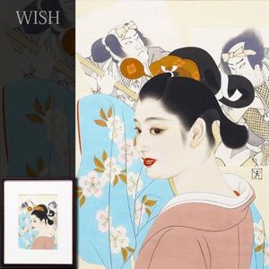 志村立美のYahoo!オークション(旧ヤフオク!)の相場・価格を見る｜Yahoo