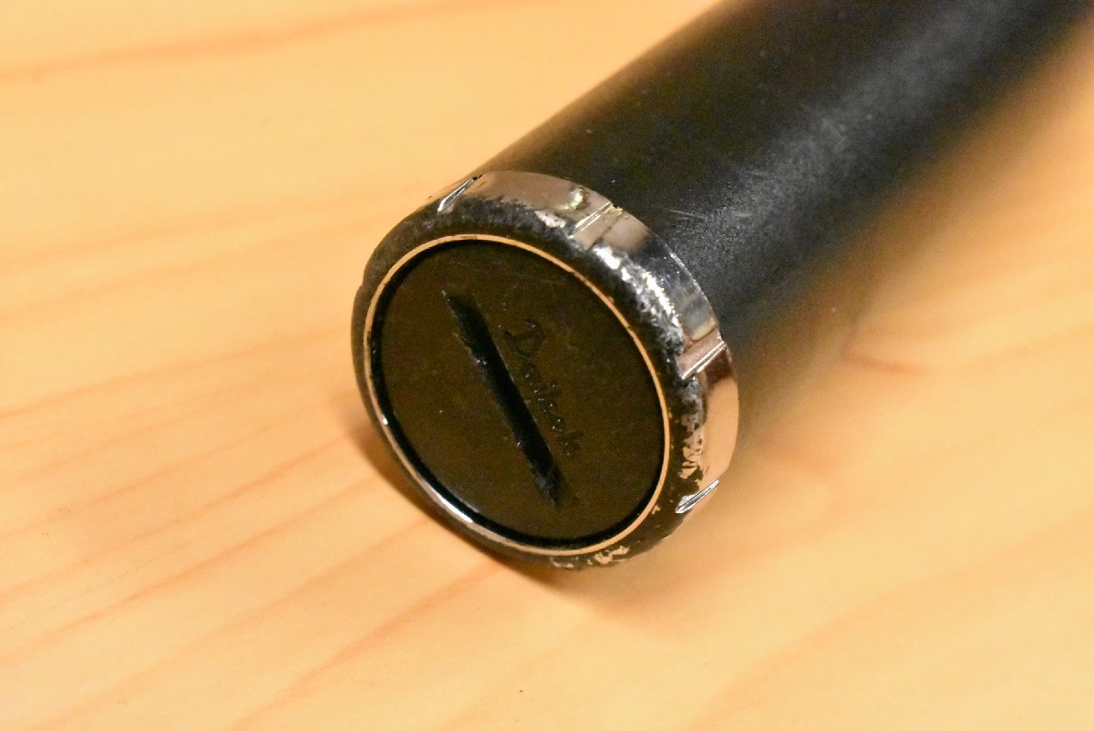 1スタ 品 ダイコー プレシオ 磯 トーナメントスペシャル 1.25-530