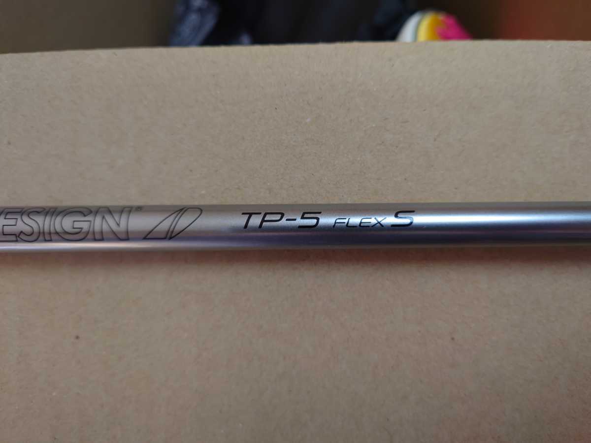 Tour AD DI-6s シャフト ドライバー用キャロウェイスリーブ 45.5