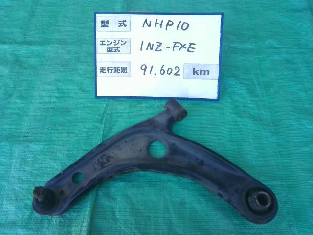 ノーティダックス☆CY50☆エンジン本体☆30H91 HONDAノーティダックス