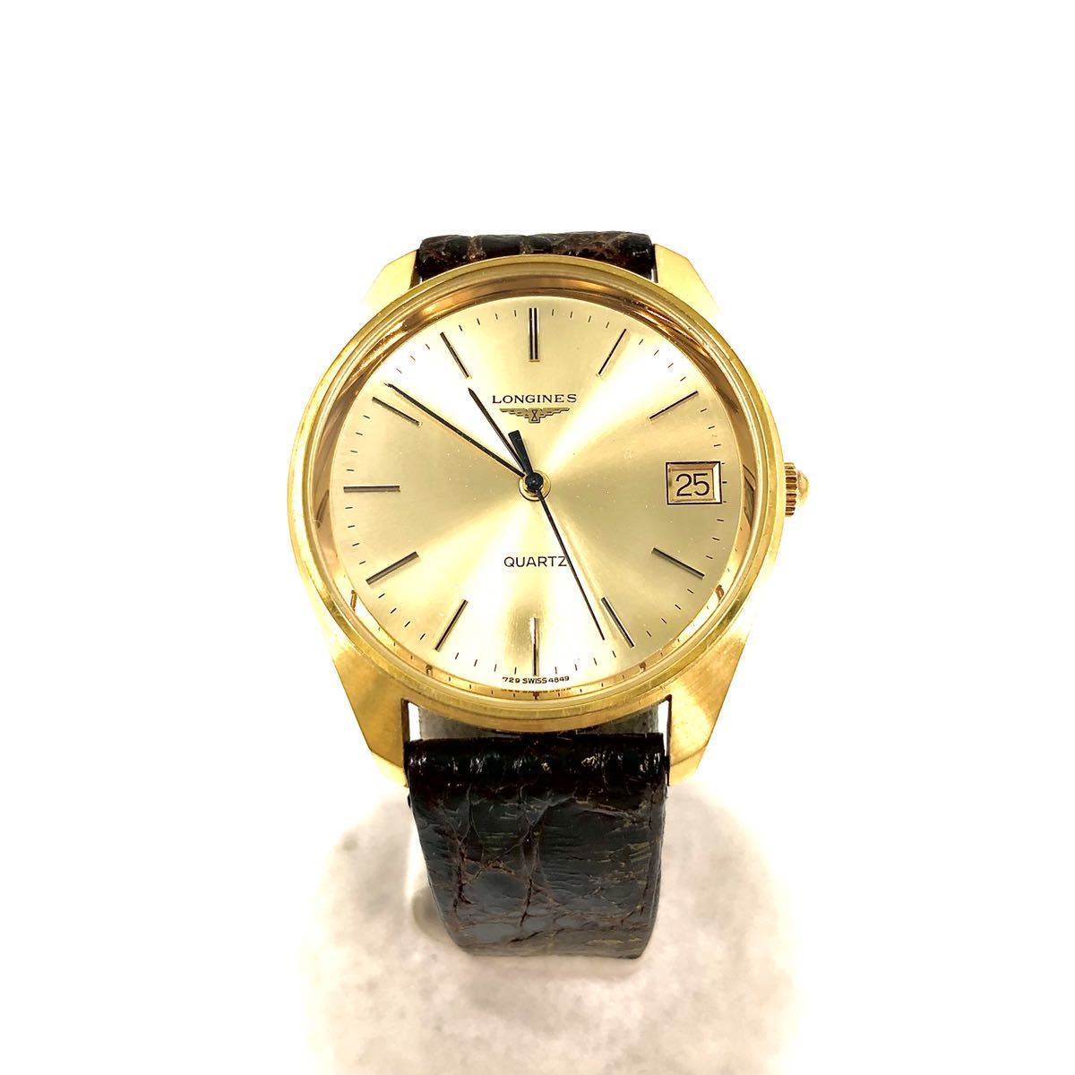 電池交換済☆LONGINES】D-502 ロンジン 腕時計 クォーツ QZ SS 