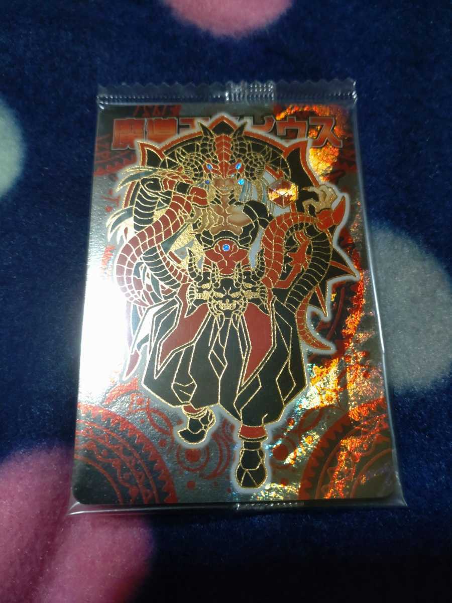 神羅万象チョコ Ⅲ 016 魔導王メビウス 箔押し(神羅万象)｜売買された 