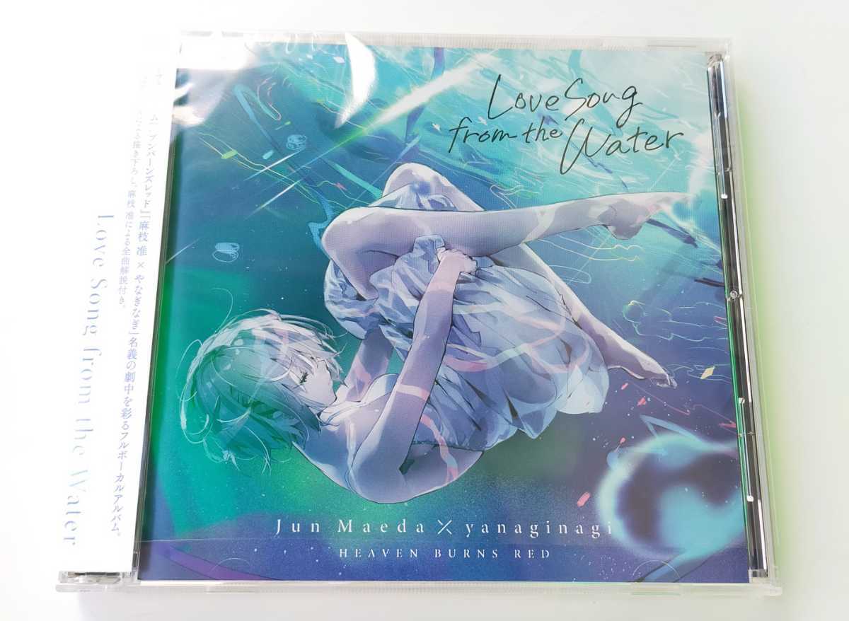 Love from the Song Water CD Jun Maeda x ヘブンバーンズレッド eBay