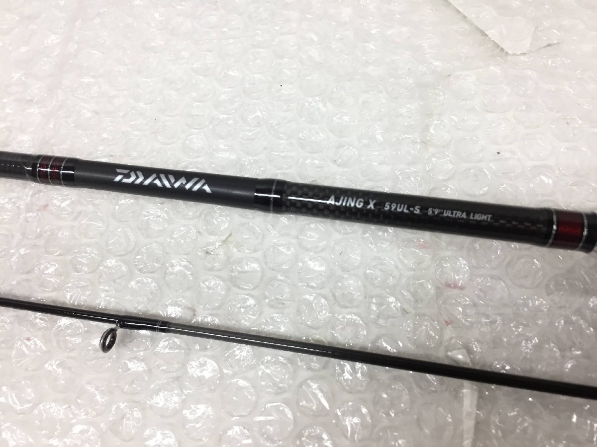 ダイワ(DAIWA) アジングロッド | 釣り竿 アジングX 72L-S アジング 月下美人 AJING 510UL-S・R ロッド（ブランドダイワ）の通販 月下美人MX・V A55LS-S・V X スピニングロッド アジング(ロッド)｜DAIWA