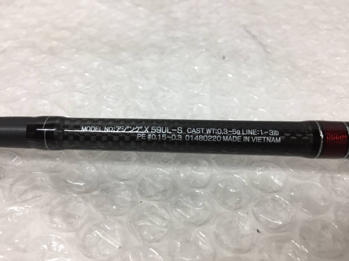 ダイワ(DAIWA) アジングロッド | 釣り竿 アジングX 72L-S アジング 月下美人 AJING 510UL-S・R ロッド（ブランドダイワ）の通販 月下美人MX・V A55LS-S・V X スピニングロッド アジング(ロッド)｜DAIWA