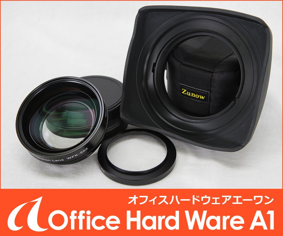 Zunow ワイドコンバージョンレンズ WFK-95X ズノー 【業務用/中古/ビデオカメラ用レンズ】#P