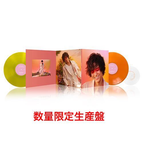 低価，100%新品 アナログ盤 藤井 風 / LOVE ALL SERVE ALL 数量限定生産盤 +ソノシート(その他)｜売買されたオークション情報、yahooの商品情報をアーカイブ公開 - オークファン は行