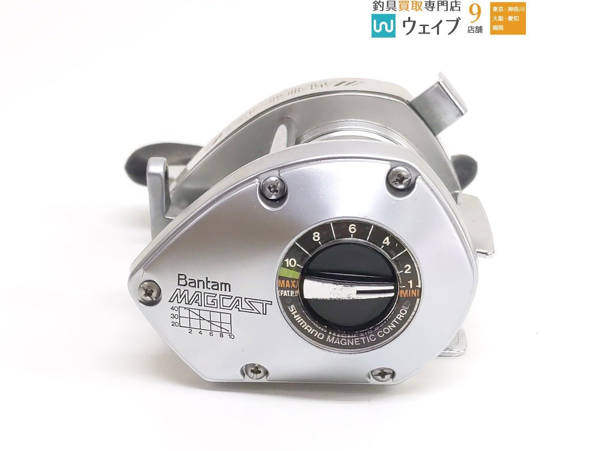 シマノ 公式通販 バンタム200 マグキャスト マグキャスト用 SHIMANO