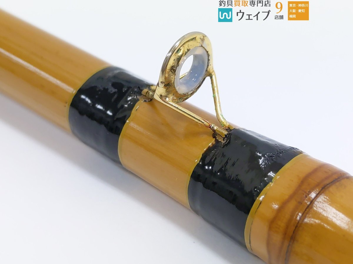 サクラ 江戸藤 約230cm 2本継 チヌ竿 ヘチ竿 櫻井釣漁具株式
