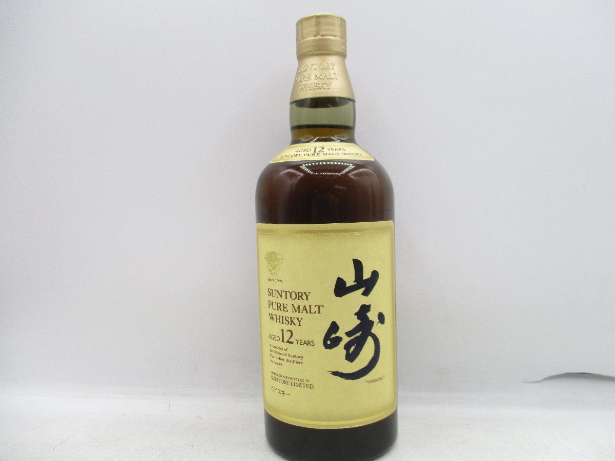 サントリーウィスキー 特級ピュアモルト8年 720ml 43％ 特級