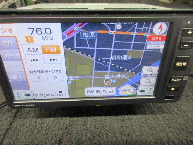 NHZP-W63D ダイハツ純正ナビ NHZN-W59G〈ジャンク〉二台です。 - メルカリ