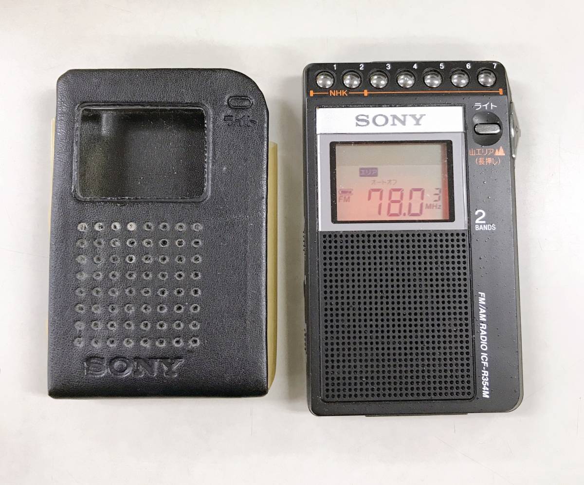 SONY ICF-R354M FM/AMラジオ ポケットラジオ 新品未使用 Used Sony ICF