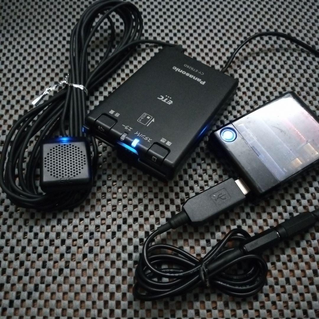 限定セール，新品 パナソニック CY-ET926D ETC 軽自動車登録 USB電源or 