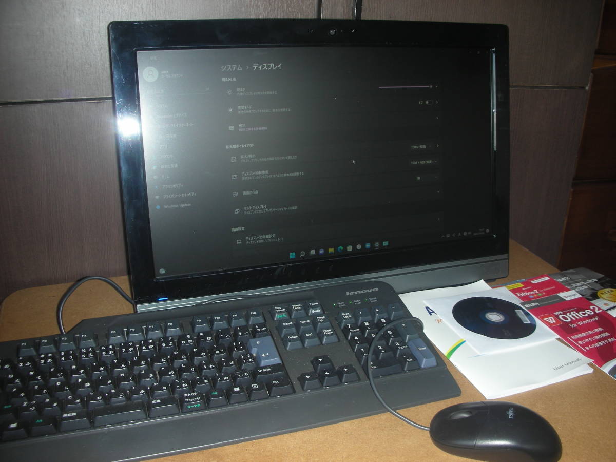 一体型ディスクトップパソコンHDD320GB/メモリ4GB/無線 Wi-Fi/Web