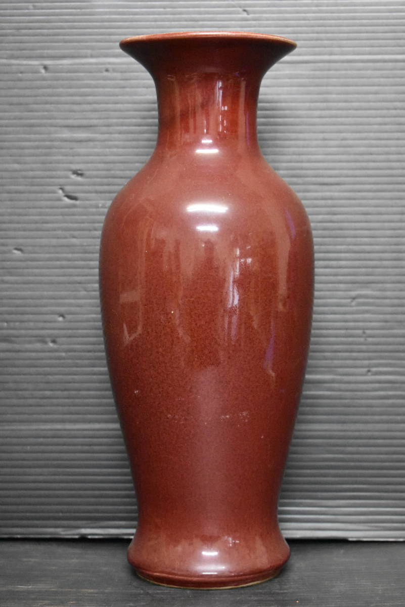 花】瑪瑙 馬上盃 中国 直し有 箱付き 古美術 骨董 Antique 2026年最新