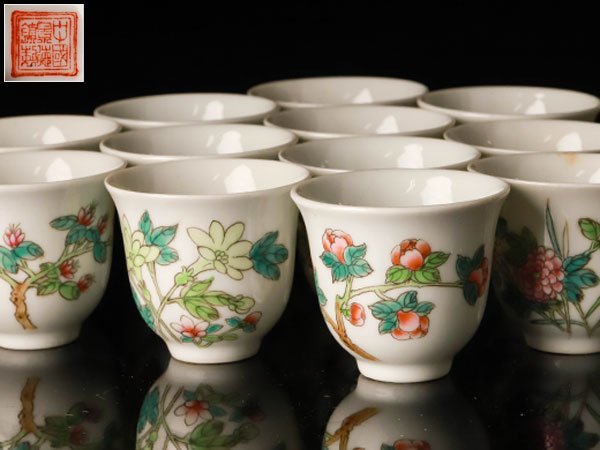 茶碗 中国景徳鎮 チャイナレトロ 煎茶碗5客 黄地粉彩花紋 中国景徳鎮銘